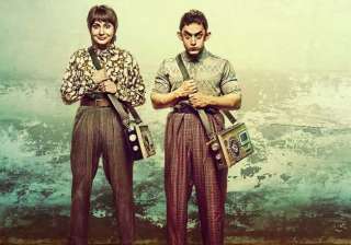pk plagiarism trouble hc questions makers - India... pk plagiarism trouble hc questions makers - India...