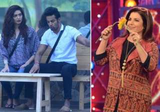 bigg boss halla bol has become interesting... bigg boss halla bol has become interesting...