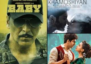 bo report khamoshiyan and hawaizaada fail baby... bo report khamoshiyan and hawaizaada fail baby...