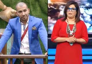 bigg boss weekend ka halla bol ali misbehaves... bigg boss weekend ka halla bol ali misbehaves...