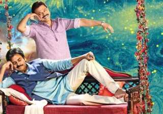 gopala gopala trailer watch out for pawan kalyan... gopala gopala trailer watch out for pawan kalyan...