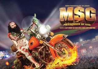 msg the messenger of god finally not releasing on... msg the messenger of god finally not releasing on...