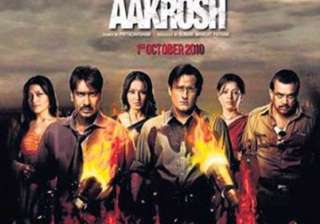 is devgn s aakrosh a lift from mississippi... is devgn s aakrosh a lift from mississippi...