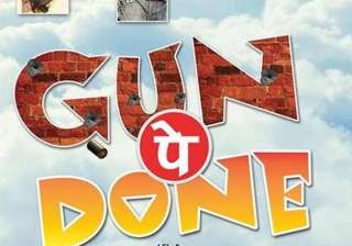 post gun pe done director plans ringtone ki love... post gun pe done director plans ringtone ki love...