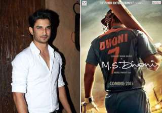 sushant singh rajput excited about dhoni biopic -... sushant singh rajput excited about dhoni biopic -...