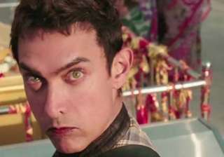 after up aamir khan s pk made tax free in bihar -... after up aamir khan s pk made tax free in bihar -...