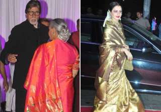 amitabh jaya rekha grace shatrughan sinha s son... amitabh jaya rekha grace shatrughan sinha s son...