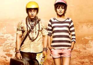 aamir khan starrer pk set to be screened at 3 500... aamir khan starrer pk set to be screened at 3 500...