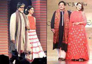 mijwan 2015 when sonakshi sonam scorched the ramp... mijwan 2015 when sonakshi sonam scorched the ramp...