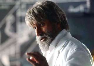 big b i rekha don t come together in shamitabh -... big b i rekha don t come together in shamitabh -...