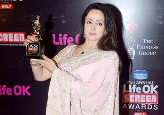hema malini gets emotional after receiving... hema malini gets emotional after receiving...
