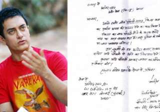 aamir calls off visit to peepli after up police... aamir calls off visit to peepli after up police...