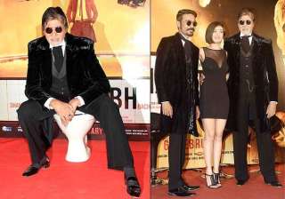 amitabh bachchan sits on toilet seat unveils the... amitabh bachchan sits on toilet seat unveils the...