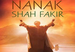 nanak shah fakir shows cancelled in uk - India TV nanak shah fakir shows cancelled in uk - India TV