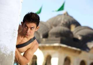 pk makers accused of plagiarism - India TV pk makers accused of plagiarism - India TV