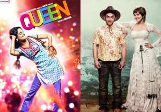star guild awards 2015 nominations queen pk top... star guild awards 2015 nominations queen pk top...