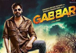 gabbar is back movie review - India TV gabbar is back movie review - India TV