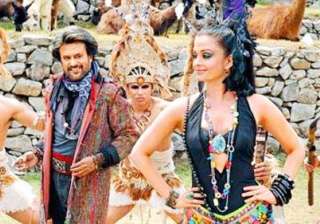 aishwarya rajnikanth launch enthiran music -... aishwarya rajnikanth launch enthiran music -...