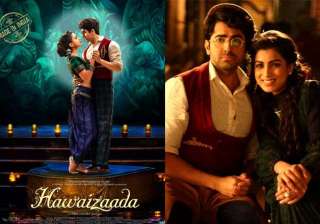 hawaizaada poster out love is in the air for... hawaizaada poster out love is in the air for...