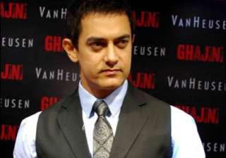 high expectations humble me aamir - India TV high expectations humble me aamir - India TV