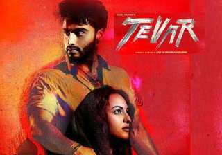 tevar movie review a total paisa vasool film -... tevar movie review a total paisa vasool film -...