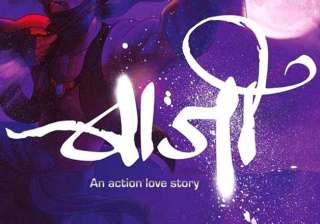 marathi film baji to feature shadow fighting -... marathi film baji to feature shadow fighting -...