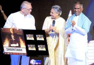 jaya gulzar unveil the music of shamitabh see... jaya gulzar unveil the music of shamitabh see...