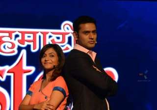 hamari sister didi dr karan amrita loose temper... hamari sister didi dr karan amrita loose temper...