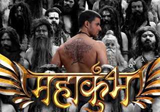 indian tv show mahakumbh... promoted at times... indian tv show mahakumbh... promoted at times...