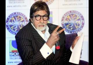 five crore calls in 8 days for kbc 4 - India TV five crore calls in 8 days for kbc 4 - India TV