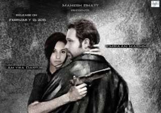 mr x movie review give it a royal miss - India TV mr x movie review give it a royal miss - India TV