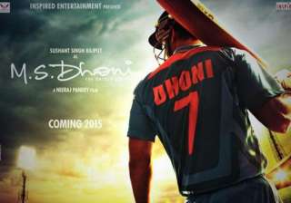 ms dhoni s biopic a money spinner for many brands... ms dhoni s biopic a money spinner for many brands...