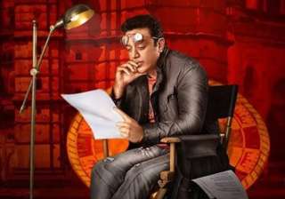 kamal haasan s uttama villain cpi m leader slams... kamal haasan s uttama villain cpi m leader slams...