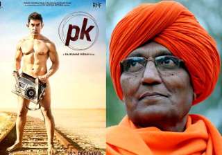 don t slam pk without even seeing it says arya... don t slam pk without even seeing it says arya...
