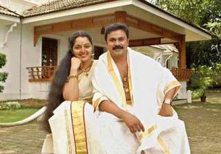 dileep manju warrier officially part ways - India... dileep manju warrier officially part ways - India...