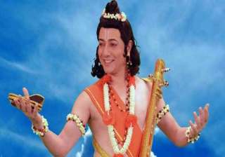 mantra to play narad muni in narayan narayan... -... mantra to play narad muni in narayan narayan... -...