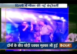 singer mika singh booked for slapping doctor at... singer mika singh booked for slapping doctor at...