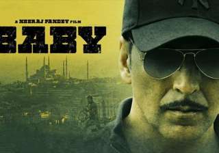 baby movie review - India TV baby movie review - India TV