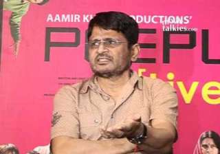 jail shooting was fun and scary for raghubir... jail shooting was fun and scary for raghubir...
