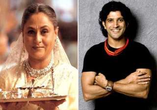 jaya bachchan hug special farhan akhtar - India TV jaya bachchan hug special farhan akhtar - India TV