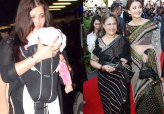 jaya calls her grand daughter strawberry - India... jaya calls her grand daughter strawberry - India...