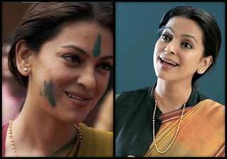 juhi chawla loves being hated see pics - India TV juhi chawla loves being hated see pics - India TV