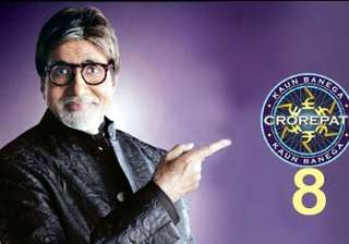kbc season 8 big b reveals the power of 8 8 -... kbc season 8 big b reveals the power of 8 8 -...