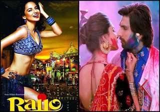 rajjo not competing with ram leela says kangana... rajjo not competing with ram leela says kangana...