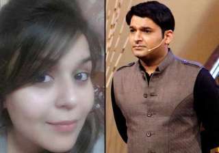 kapil sharma s rumored girlfriend opens about her... kapil sharma s rumored girlfriend opens about her...