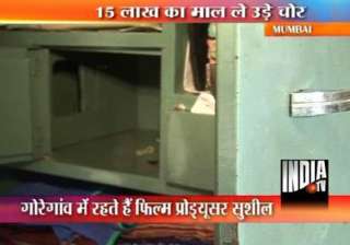 lakhs worth jewellery stolen from mumbai producer... lakhs worth jewellery stolen from mumbai producer...