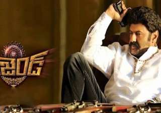legend collects rs.7.4 crore on release day in... legend collects rs.7.4 crore on release day in...