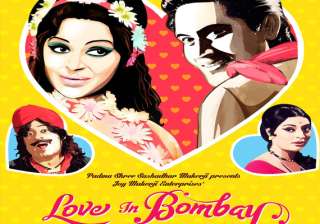 waheeda rehman kishore kumar releases after 42... waheeda rehman kishore kumar releases after 42...