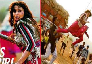 madhuri dixit s first look in gulab gang out view... madhuri dixit s first look in gulab gang out view...