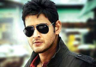 mahesh babu to get film s trailer as b day gift -... mahesh babu to get film s trailer as b day gift -...